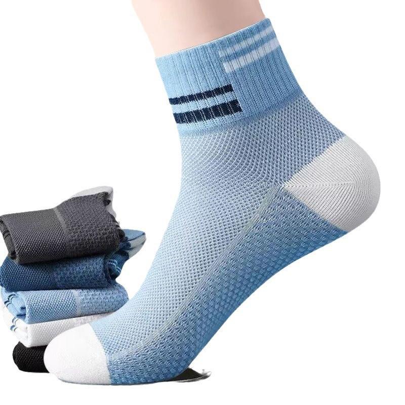 3 Pairs Unisex Mid-Calf Socks: Trendy, Breathable, Sweat-Absorbent, Solid Color for Autumn/Winter Y185