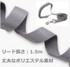 Reflective Harness and Lead 4 for and Large Dogs and Pet Nighttime Tote Bag Included XS Weight [DauStage] Set, Colors, Small, Medium, Cats, Supplies,