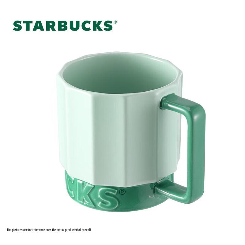 Starbucks Green Geometric Mug