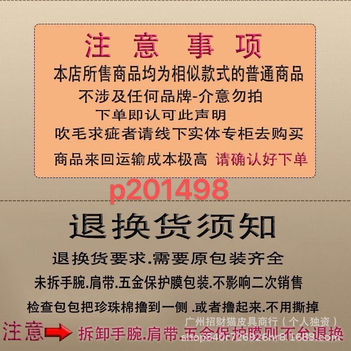 

Пляжная сумка Винтажная Средневековая Полосатая Джинсовая Xiaoxiang Холщовая Большая Вместимость Одноплечевая Сумка-тоут Large 35x14x28