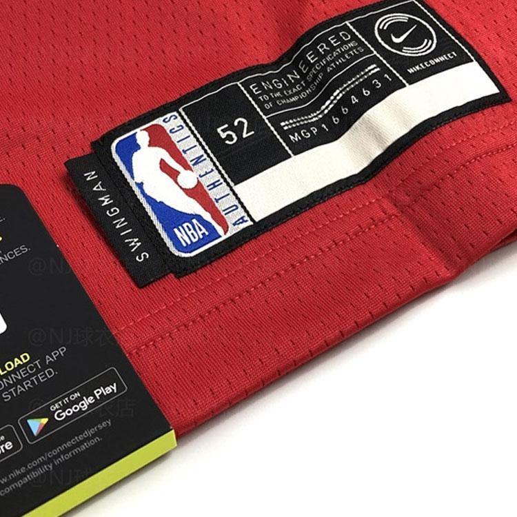 New Nike Basketball Jerseys Men's Red 903993-657