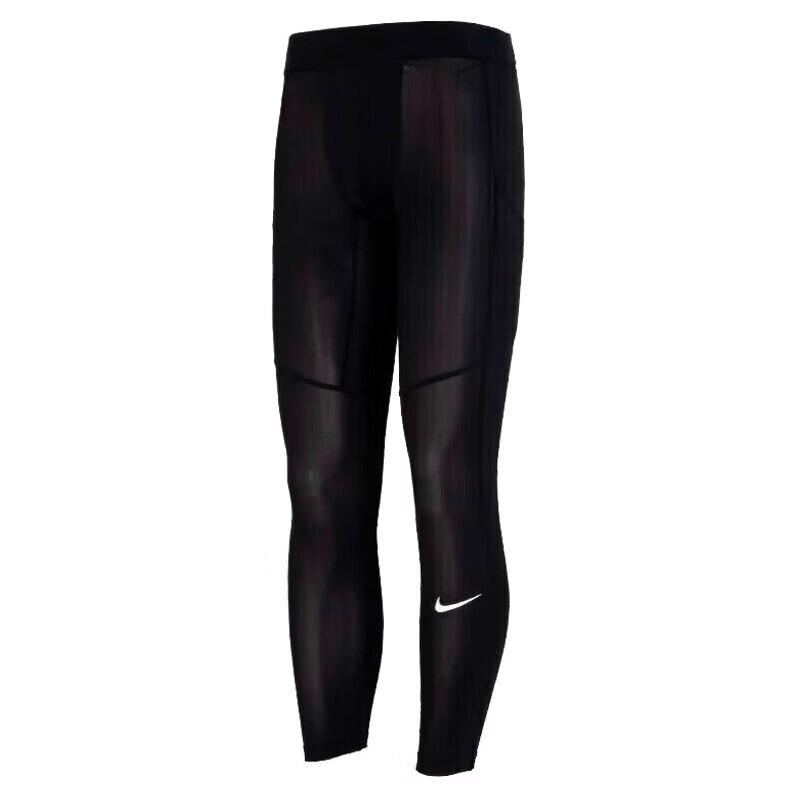 Nike Men's Quick-Dry Training Tights FB7953