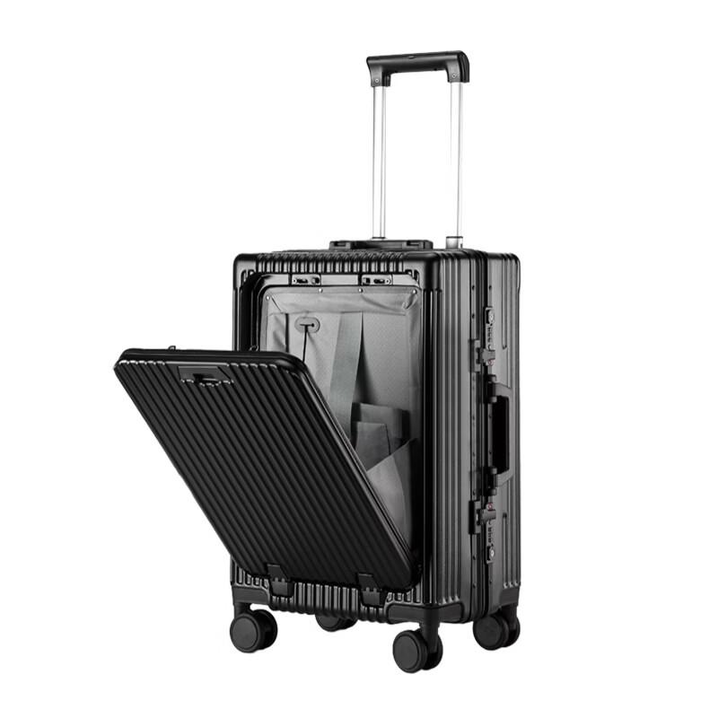 Hengyuanxiang Front-Opening Aluminum Frame Suitcase