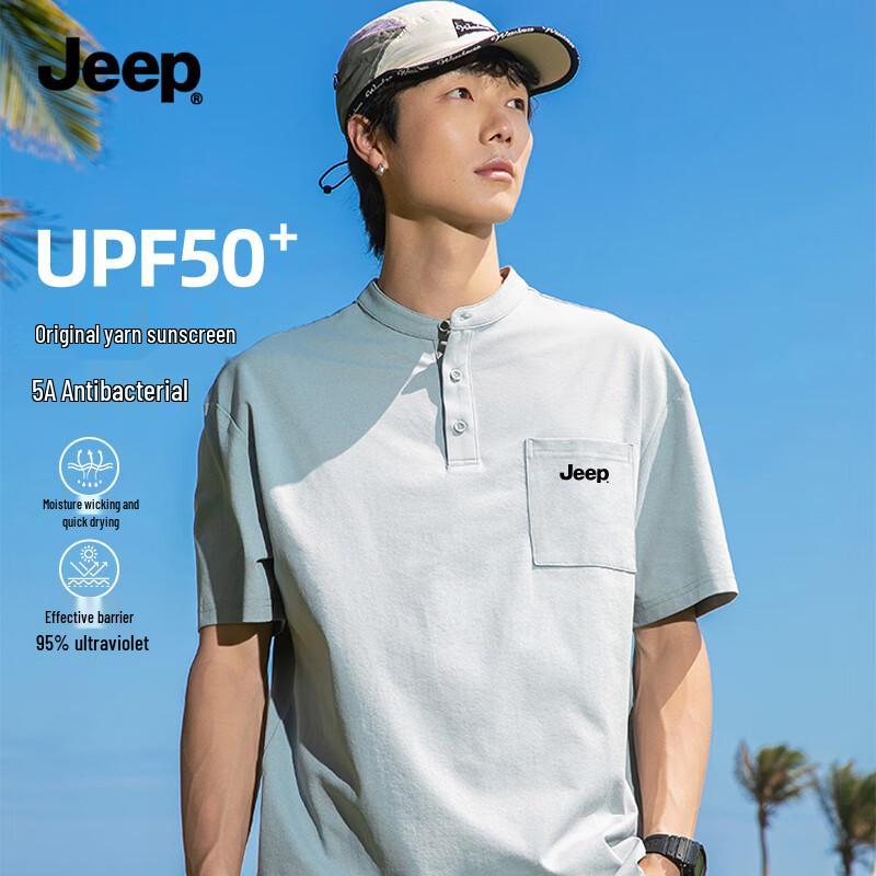 JEEP Men s Summer Knit Stand Collar Short Sleeve T-Shirt 3XL