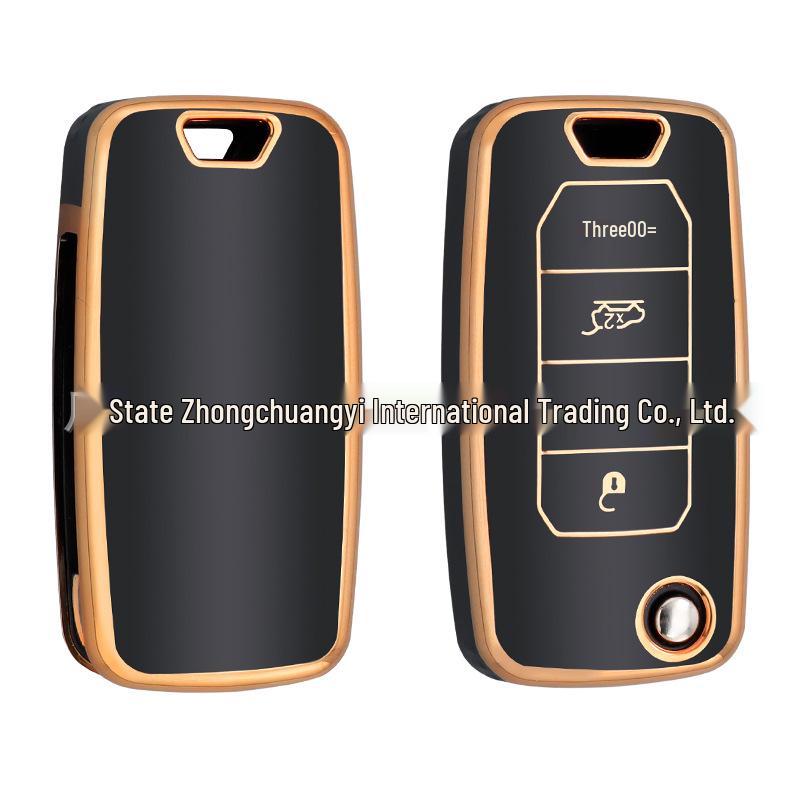 Minimalist TPU Key Case for Jeep, Chrysler 300C, Cherokee, Grand Cherokee, Dodge