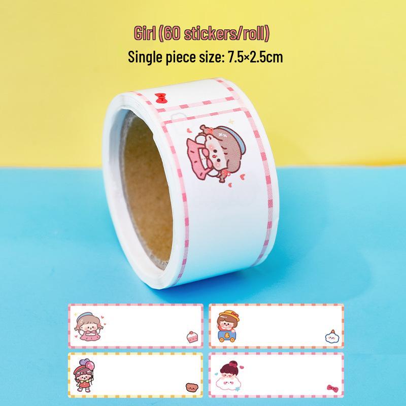Cartoon Name Stickers: Tear-Resistant, No-Trace Labels for Water Bottles, Journals & More - Perfect for Students & Kindergarteners