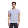 Adidas Designed For Training Workout Tee T Shirt Men's Silver Violet JI5772