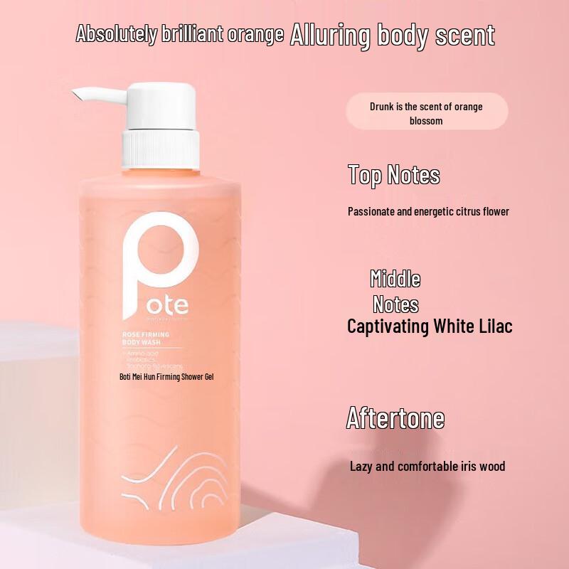 Boitea Rose Firming Shower Gel