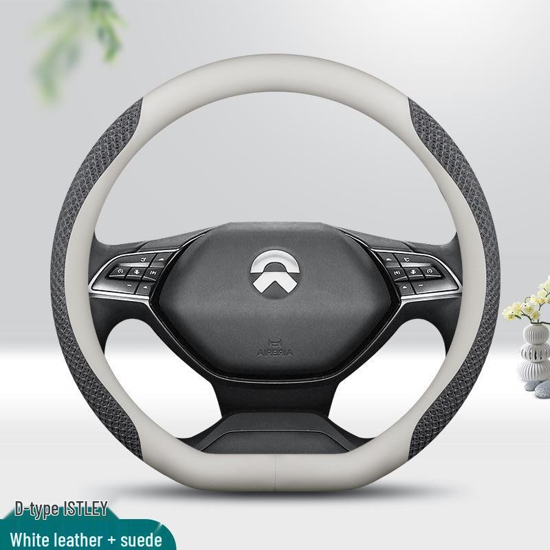 

NIO Чехол на руль из натуральной кожи ET7/ES6/ES8/ET5/ES7/EC6/EC7 Ультратонкий Противоскользящий 38cm