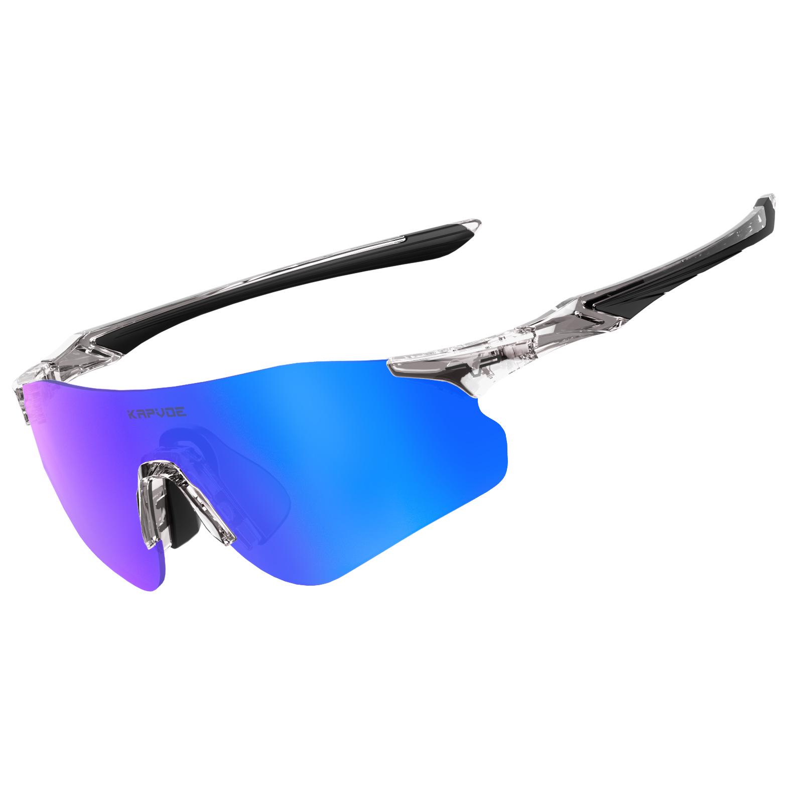 

Велосипедные очки KAPVOE разных цветов с защитой от УФ-лучей