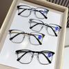 Anti Blue Light Presbyopia Glasses for Men Ultra Light Square Frame Reading Glasses High-end Business High-definition Eyeglasses