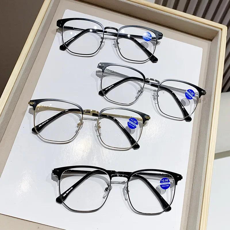 Anti Blue Light Presbyopia Glasses for Men Ultra Light Square Frame Reading Glasses High-end Business High-definition Eyeglasses