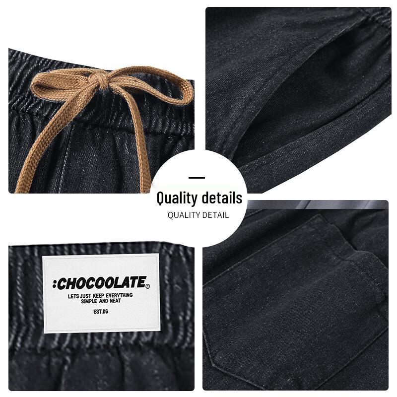 CHOCOOLATE Men's Loose Fit Straight Leg Jeans