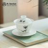 Nanshan Mr. Chinese Ceramic Kung Fu Tea Gaiwan
