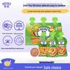 Heinz Baby Pureed Beef Meal Complement