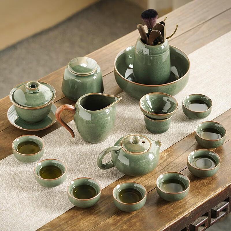 Tao Zhide Ge Kiln 15-Piece Ceramic Kung Fu Tea Set