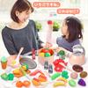 Cute Stone Pretend Play Kitchen Educational Pretend Play Set with Realistic Cutting Pretend Kids Birthday Gift Set, Toy, Toy, 44-Piece Set,