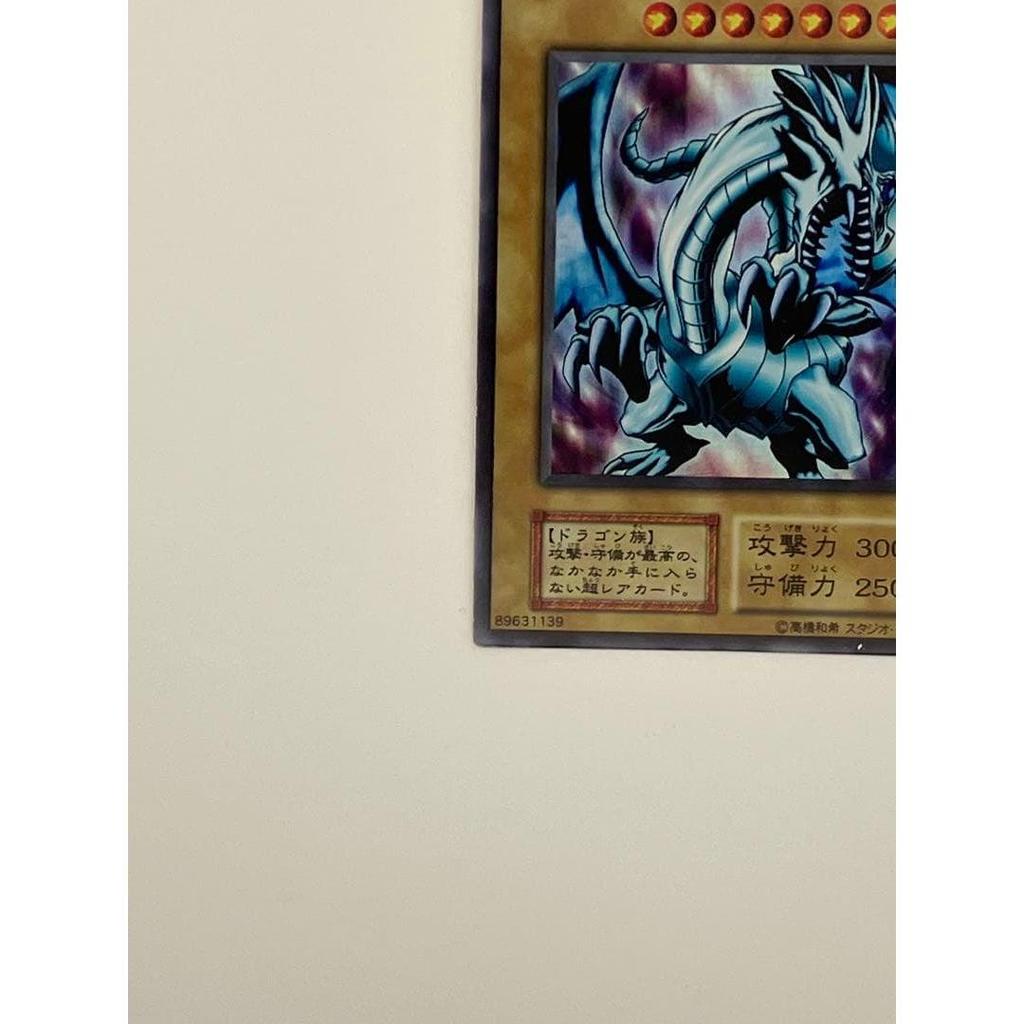Used Ji*-sama [Yu-Gi-Oh!/2nd Season EX-R] Blue Eyes White Dragon/Ultra Rare