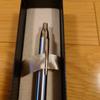 Used PARKER silver ballpoint pen with gift box