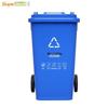 Supercloud Heavy-Duty Outdoor Plastic Trash Can