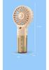 Ultra-Quiet Mini Handheld Fan with Fine Mist & Long Battery Life