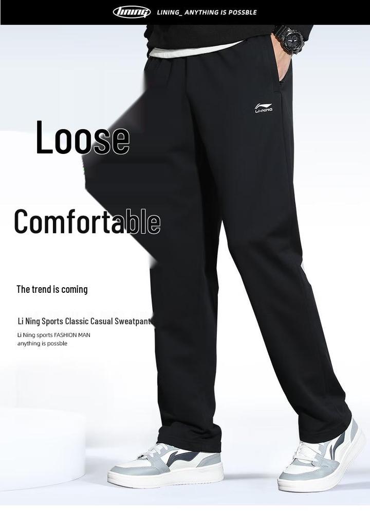 LI-NING Men's Straight Leg Casual Sweatpants