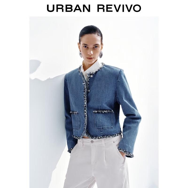 

Женская короткая джинсовая куртка UR с необработанным краем S