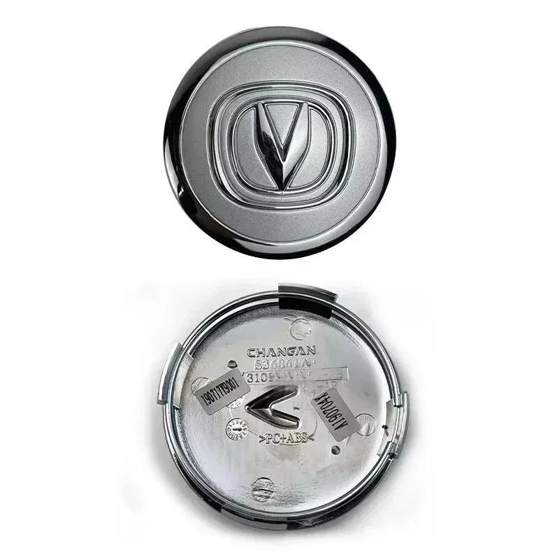 Automobile Wheelboss Wheel Rim Hub Hubcaps Decorative Cover for Changan V3 Cs35 Cs55 Cs75 Cs95 Plus Atuo Car Sports Accessories