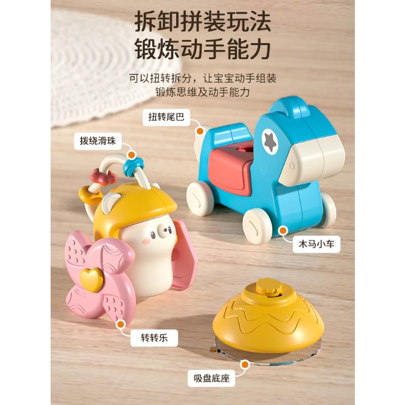 Infant Suction Cup Rotating Toy Dining Table Educational Toy