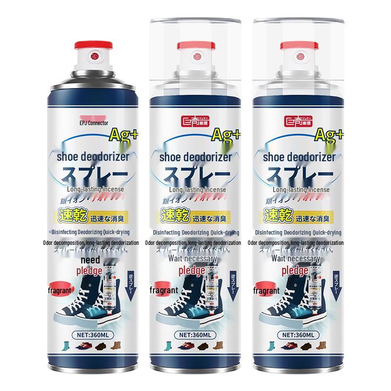 Juqi Yanxuan Household Cleaning & Deodorizing Solutions
