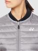Down Jacket 98066 Gray XO [YONEX] Women's (010)