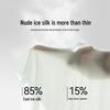 Langsha Men's Ice Silk Seamless Antibacterial Boxer Briefs 4-Pack