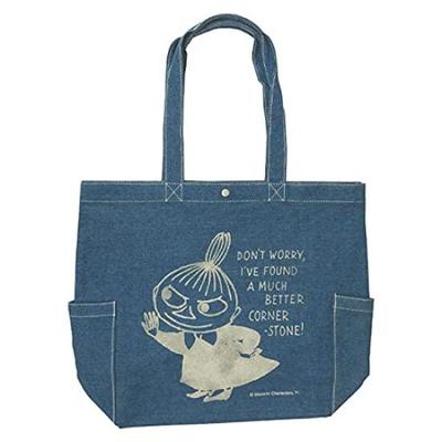 Mumin Kleine My Denim Tragetasche