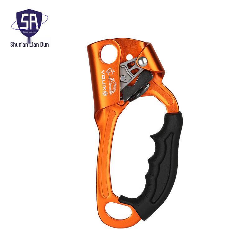 Shun An Lian Dun Outdoor Climbing Hand Ascender