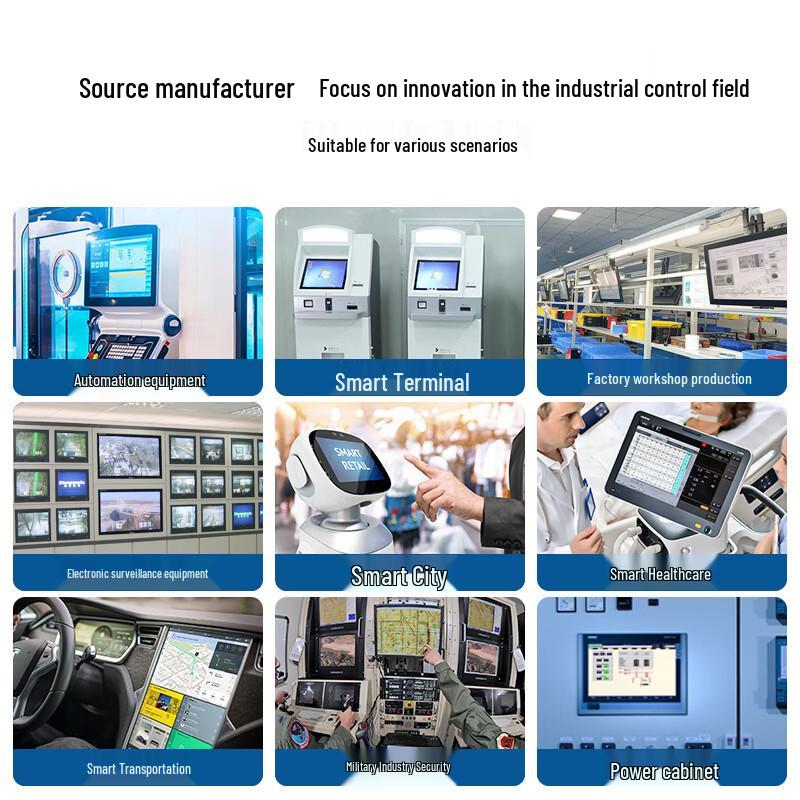 OLOEY Industrial Control Embedded Monitor (CN Version)