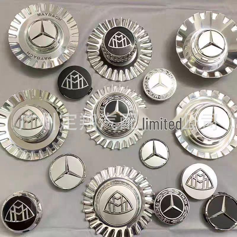 AMG Wheel Hubcaps for C63, G63, S65, GLE, S450, G680 & W124 Forged Mercedes-Benz