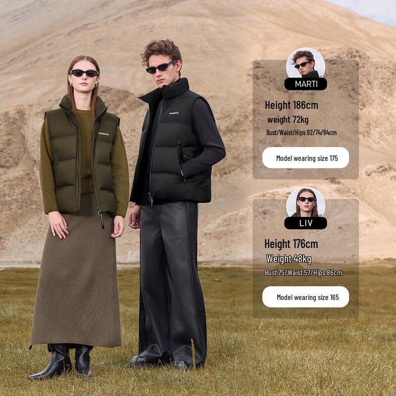 Tanboer Men's Stand-Collar Down Vest