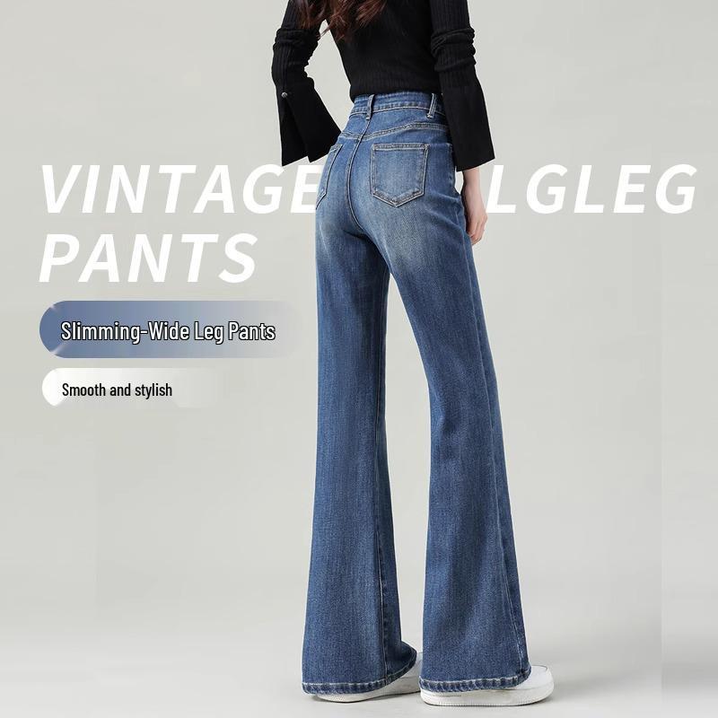 Women's High-Waisted Wide-Leg Flared Jeans - Spring 2025, Slimming, Loose-Fit, Non-Cling, Blue