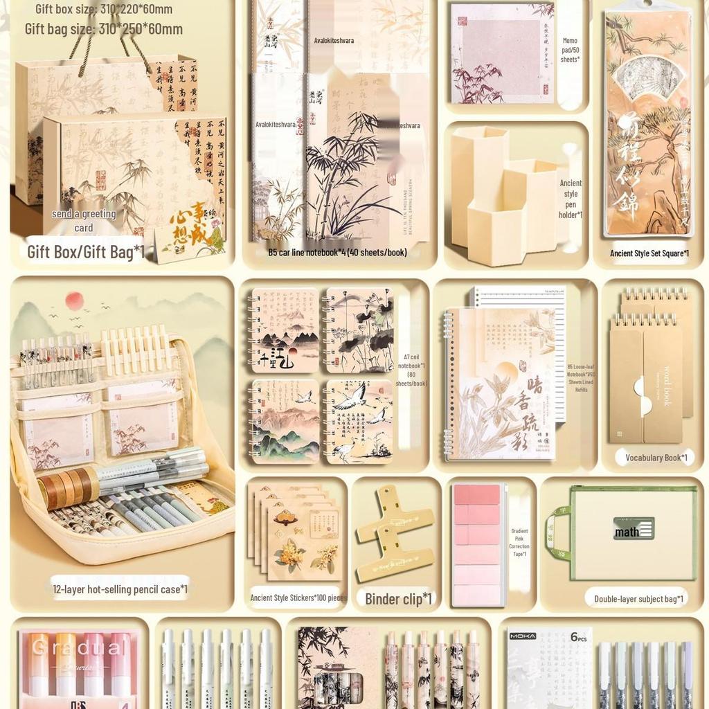 Chinese Style Stationery Gift Set for Students: Graduation Reward for Boys, Ideal for Primary To High School First Year Learning