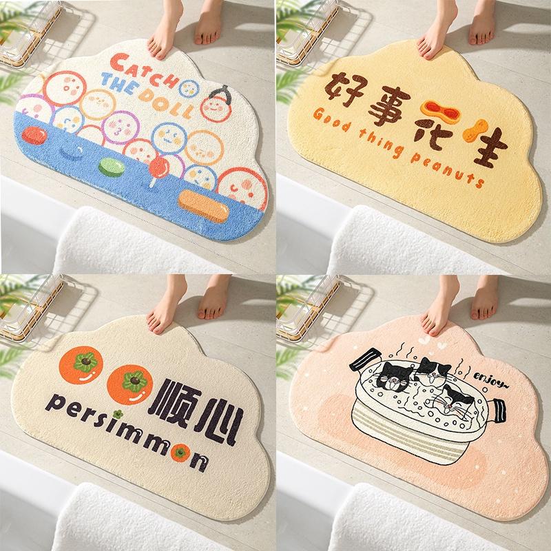 Luxurious Polyester Fiber Bathroom Mat With Non-slip Design And High Absorbency