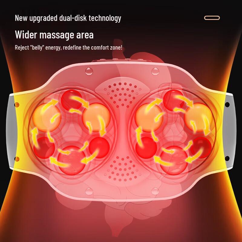 AUX Smart Bianstone Waist and Abdominal Massager CN plug (adapter included)