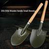 Naiduo 205 Multi-function Outdoor Shovel