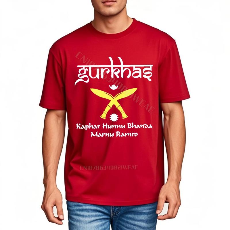 T Shirt Unisex Cotton Cheap Tshirt Gurkhas Logo With Yellow Sword Graphic Plus Size Tshirt Retro Summer Tshirt Travel