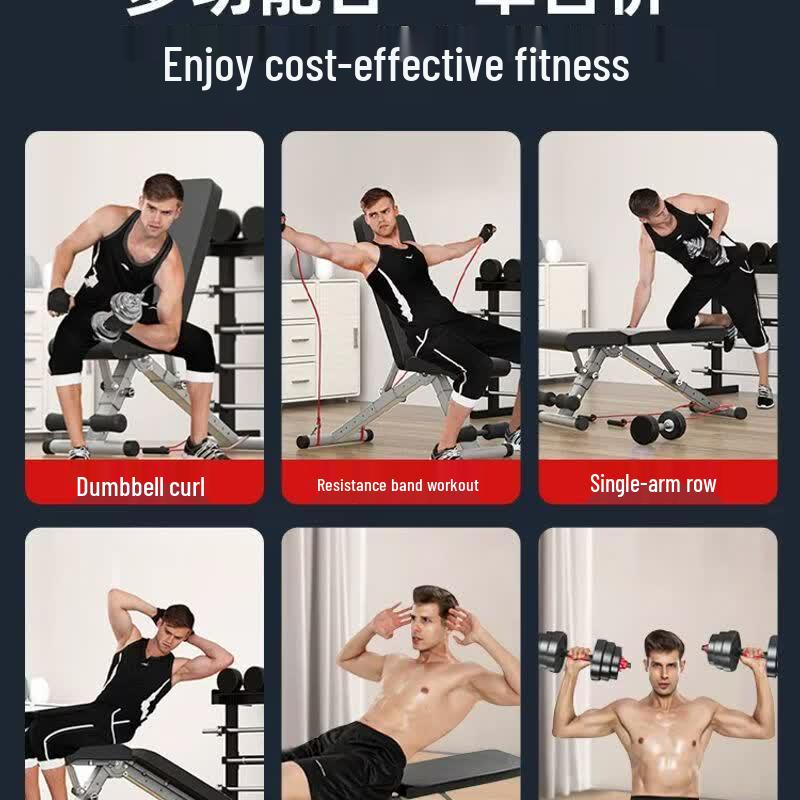 Foldable Multifunctional Home Dumbbell Bench