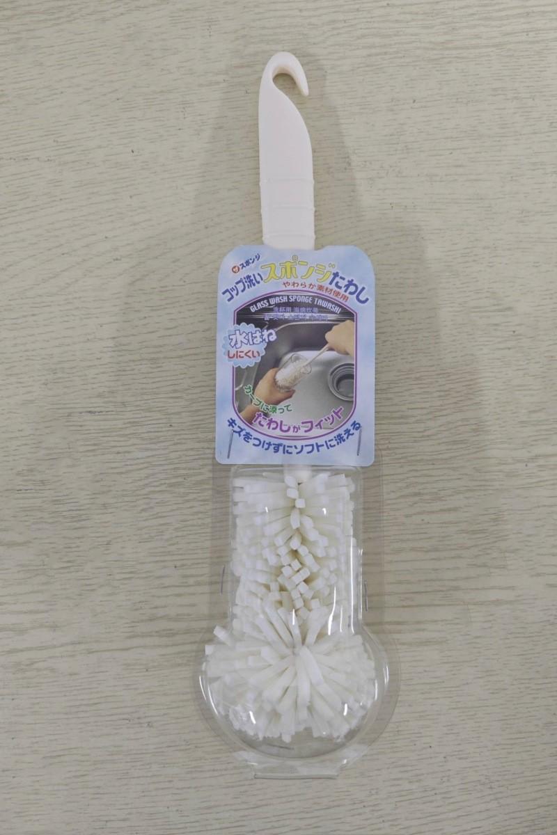 Nano Sponge Bottle Brush By Komeki For Efficient Cleaning Of Bottles And Thermos Short