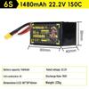Kongji Big Yellow Dog 6S FPV LiPo Battery