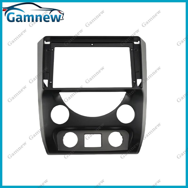 

9 Inch Car Frame Fascia Adapter Android Radio Audio Panel Kit For SsangYong Rexton W 2014-2016 Only Frame