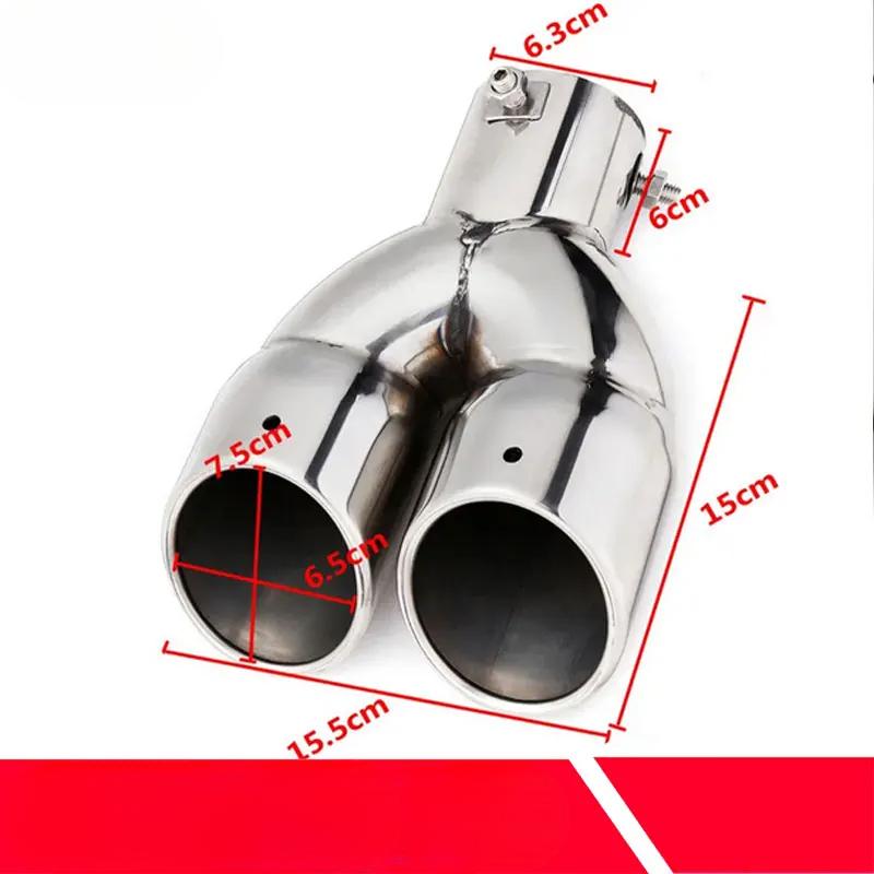 

Chrome-plated stainless steel car muffler, 63mm, dual outlet, exhaust pipe tip, modified trim, rear throat, car lining, silver t
