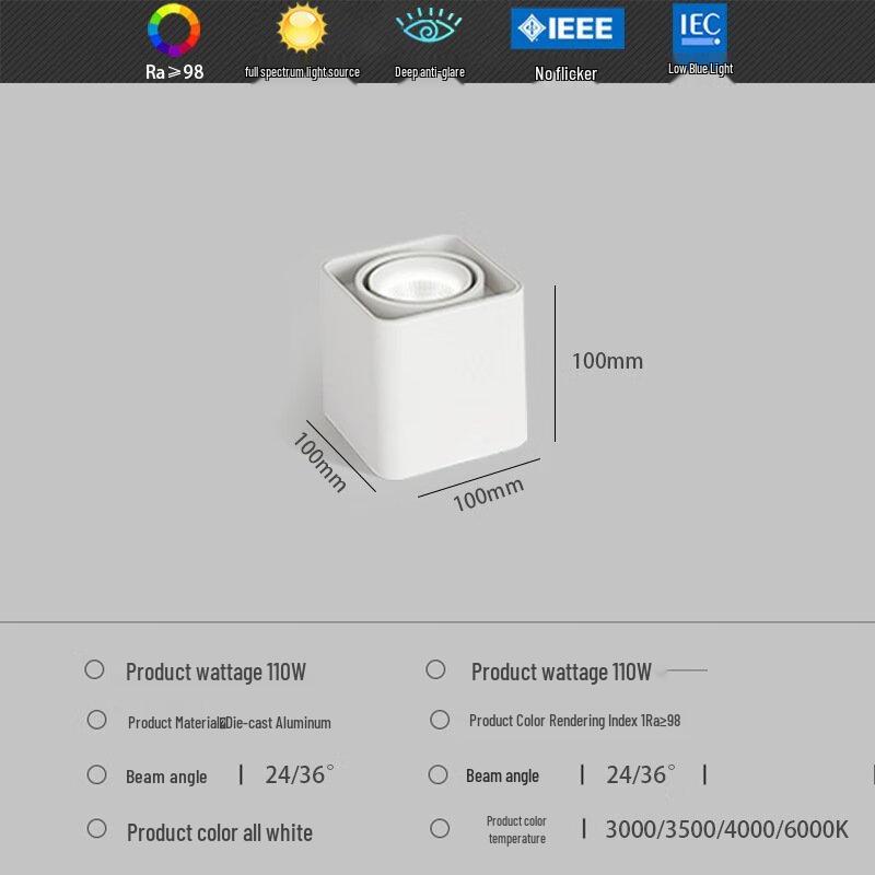 

Nu Feng Adjustable Surface Mounted LED Spotlight