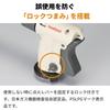 Iwatani Cassette Gas Cooking Torch Burner, Aburi no Tatsujin II, CB-TC-CKWHP